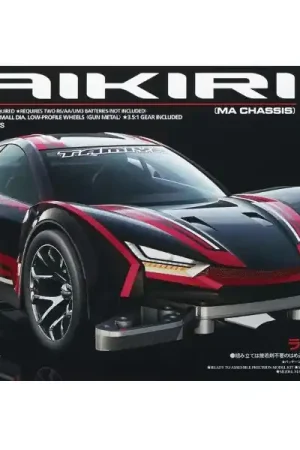 MINI 4WD-PRO RAIKIRI TELAIO MA Compra Online