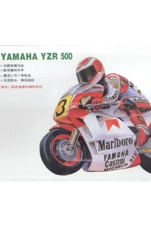 YAMAHA YZR 500 Economico