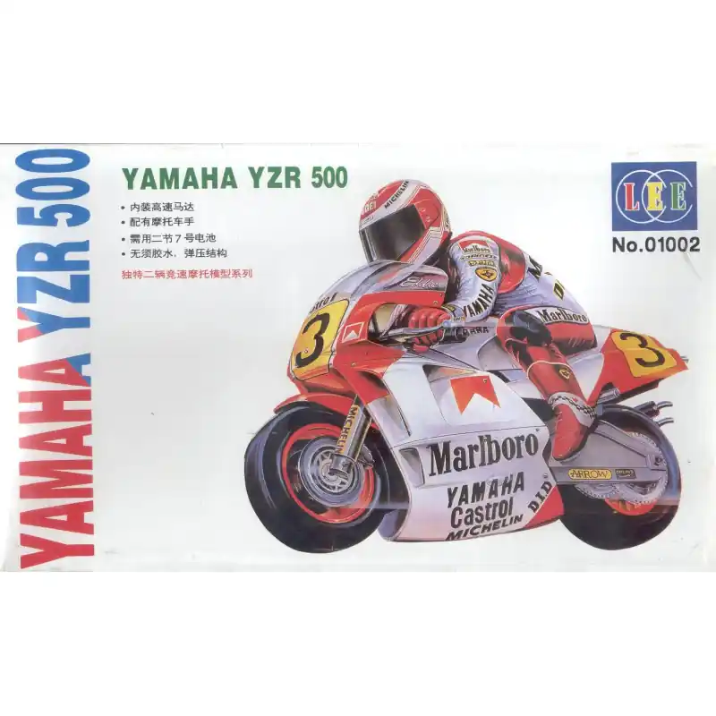 YAMAHA YZR 500 Economico