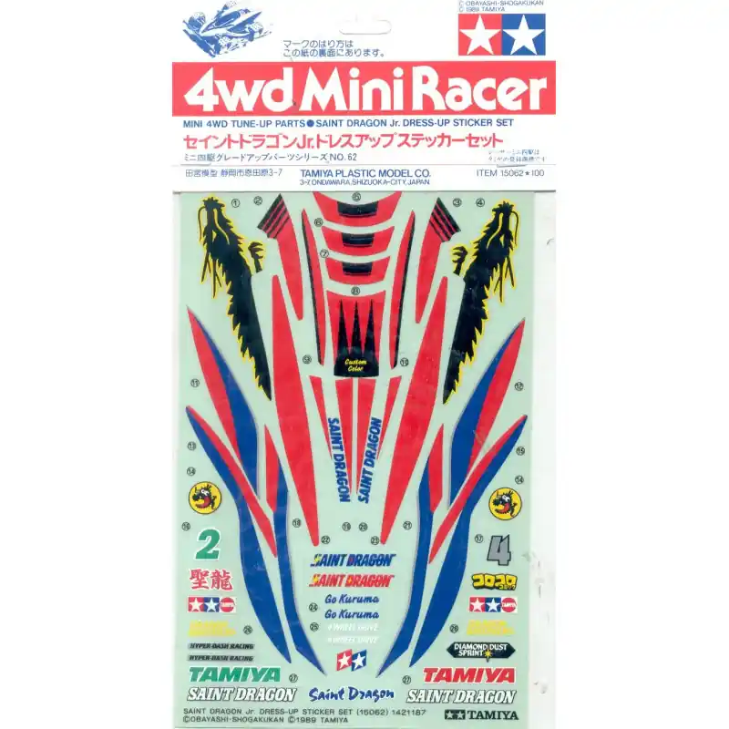 Offerta Speciale DECAL PER MINI 4WD
