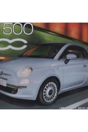 FIAT 500 Prezzo Basso