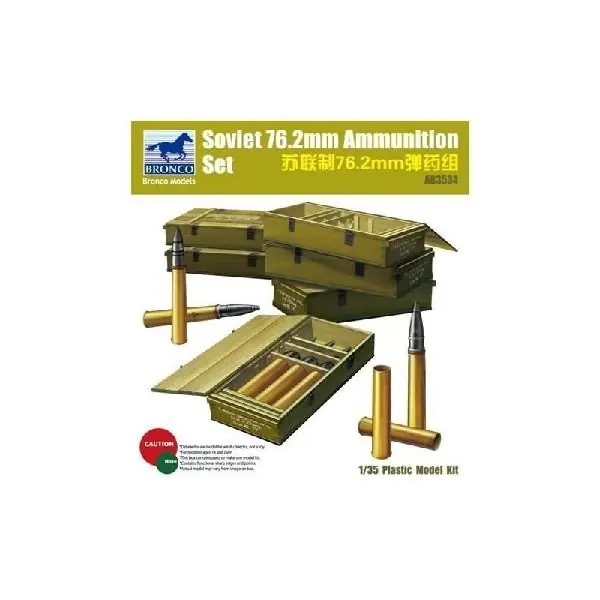 SOVIET 76.2MM Nuovo Arrivo
