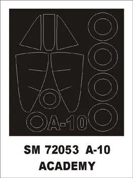 Ordina Subito A-10
