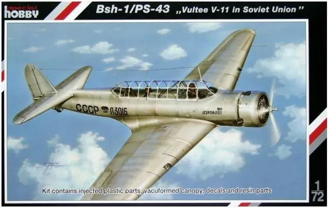 Spedizione Espresso BSH- 1/PS-43 VULTEE V-11