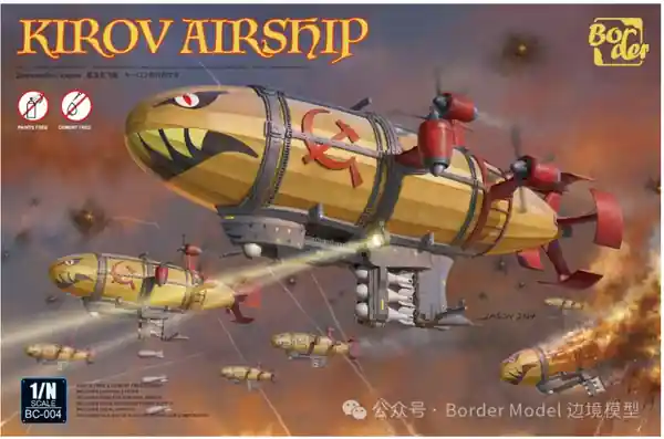 Dirigibile Kirov - BORDER MODEL BC-004 Economico