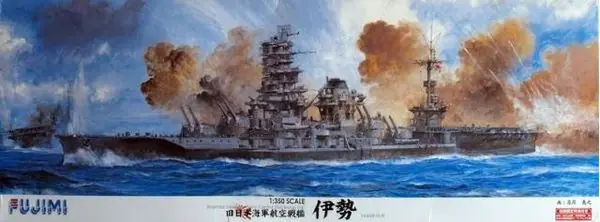 IJN Carrier Battleship Ise 1/350 - FUJIMI 600024 Offerta Del Giorno