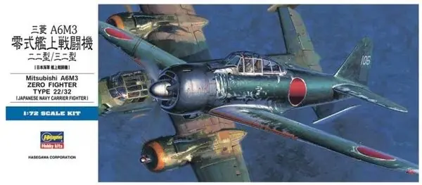 Offerta Lampo Mitsubishi A6M3 Zero Fighter Type 22/32 - 1/72 - HASEGAWA 00456 - D26