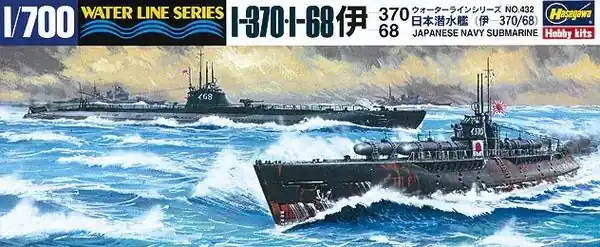 Non Perdere Submarine I-370/68 - 1/700 - HASEGAWA 49432 - WL432