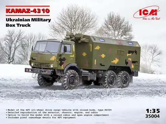 Soddisfatti O Rimborsati Kamaz-4310 - 1/35 - ICM 35004