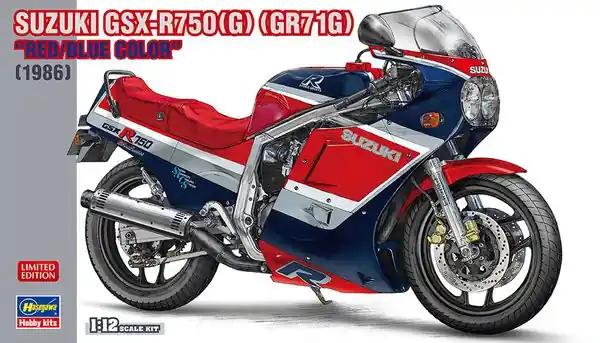 Suzuki GSX-R750 - 1/12 - HASEGAWA 21741 Nuova Collezione