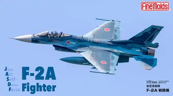 Compra Oggi Stesso F-2A Fighter JASDF 1/72 - FINE MOLDS FP48