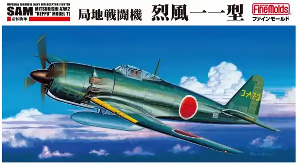 Mitsubishi A7M2 Reppu 1/48 - FINE MOLDS FC03 Offerta Del Giorno