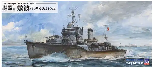 IJN Destroyer Shikinami 1/700 - PIT ROAD W244 Sconto