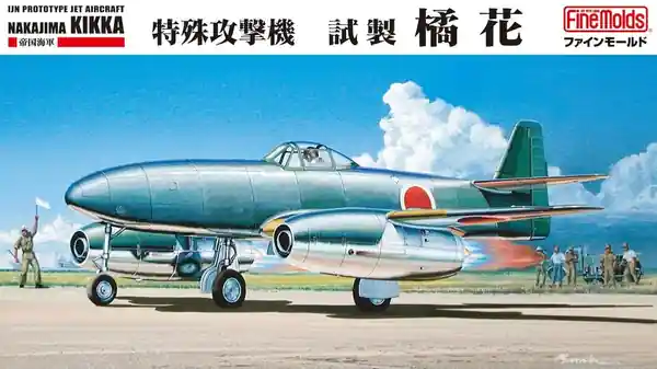 Non Perdere IJN Nakajima Kikka 1/48 - FINE MOLDS FC01