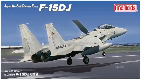 Prezzo Scontato JASDF F-15DJ 1/72 - FINE MOLDS FP52