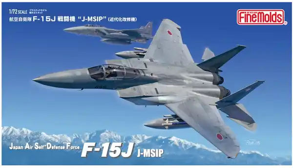 JASDF F-15J 1/72 - FINE MOLDS FP51 Spedito Oggi