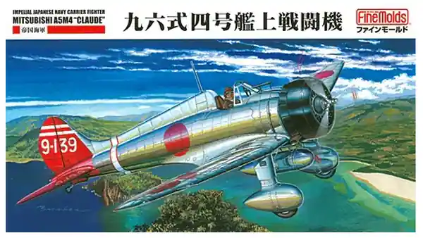 Offerta Limitata Mitsubishi A5M4 Claude 1/48 - FINE MOLDS FB21