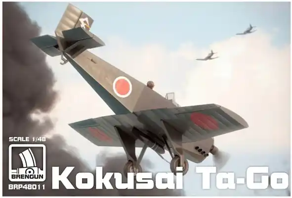 Pagamento Sicuro Kokusai Ta-Go 1/48 - BRENGUN BRP48011