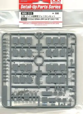 Set di taniche tedesche 1/35 - TAMIYA 35315 Compra Oggi Stesso