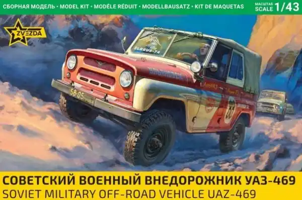 UAZ-469 - 1/43 - ZVEZDA 43007 Ultima Occasione