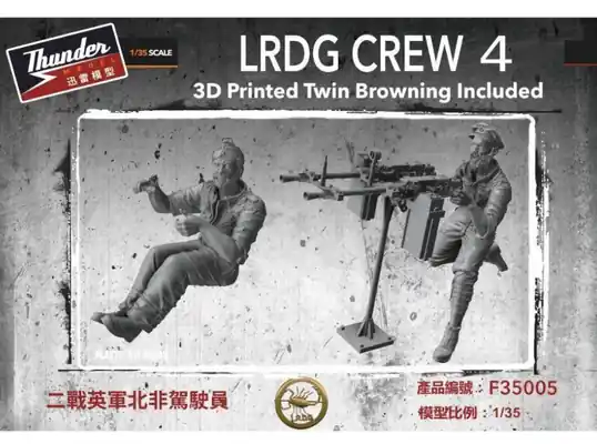 Offerta Limitata LRDG Crew figure 1/35 - THUNDER MODEL F35005