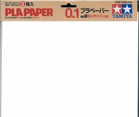 Carta PLA serie Construction 0,1 mm B4 (364 x 257 mm) - TAMIYA 70208 Offerta
