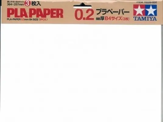 Carta PLA serie Construction 0,2 mm B4 (364 x 257 mm) - TAMIYA 70209 Nuovo Arrivo