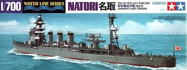 Quantità Limitata Japanese Light Cruiser Natori 1/700 - TAMIYA 31320
