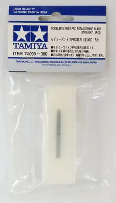 Solo Oggi Lama di ricambio per Taglierino - TAMIYA 74099