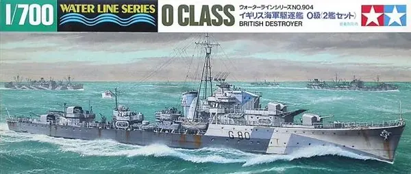 Miglior Prezzo O Class 1/700 - TAMIYA 31904