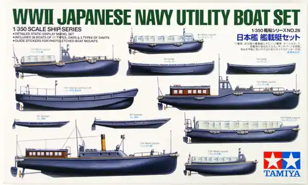 Iimbarcazioni della Marina giapponese WWII 1/350 - TAMIYA 78026 Consegna Rapida