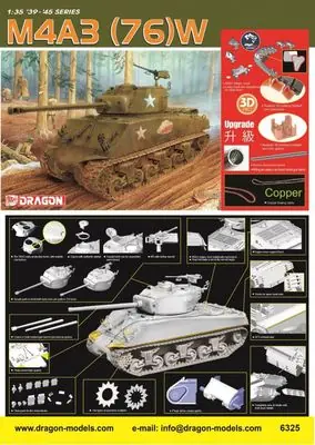 M4A3 (76)W 1/35 - DRAGON 6325 Offerta Lampo