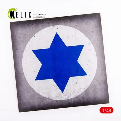 Di Tendenza Tondo Israele - 1/48 - KELIK KS48034
