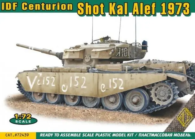 Compra Adesso IDF Centurion Shot Kal Alef 1973