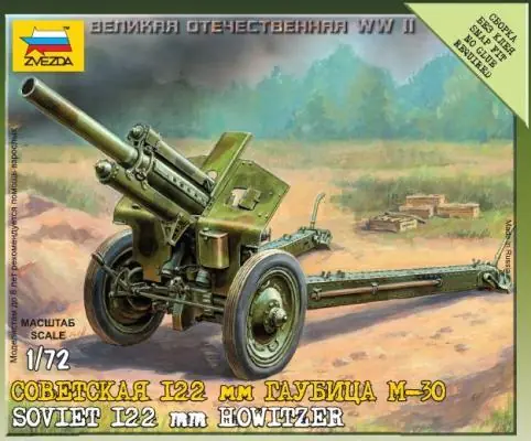 SOVIET 122-MMM HOWIZER Nuova Collezione