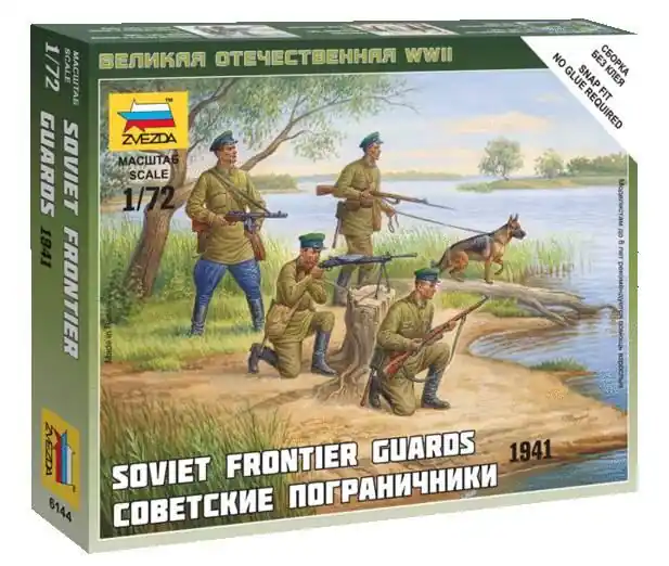 SOVIET FRONTIER GUARDS Quantità Limitata
