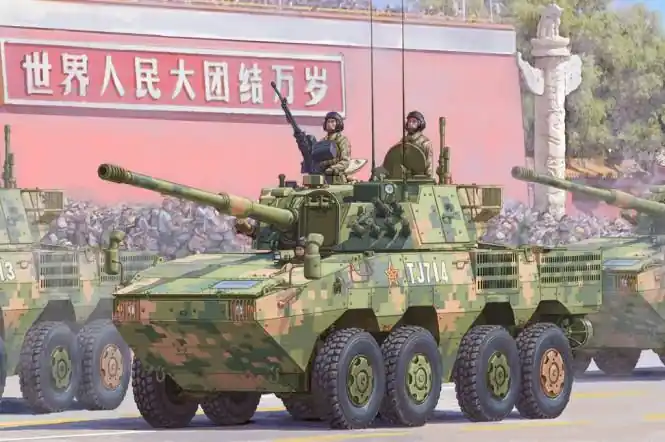 PLA ZTL-11 105mm Amphibiuos Assault Vehicle Consegna Rapida