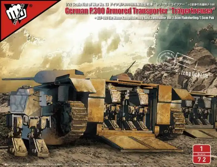 Novità German P300/2 PanzerKampfWagen und Träger