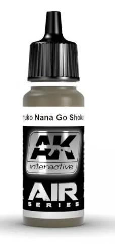 Ultima Occasione OHRYUKO NANA GO SHORU (OLIVE BROWN)