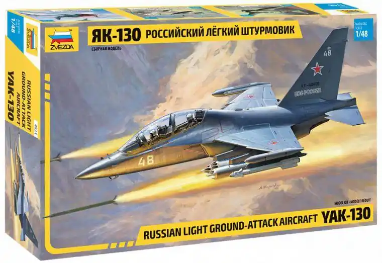 Acquista Ora YAK-130
