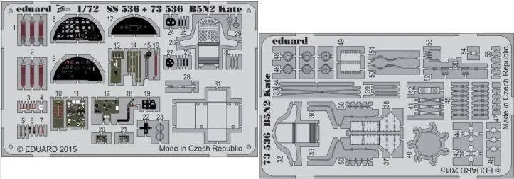 NAKAJIMA B5N2 KATE Bestseller