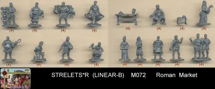 Spedizione Espresso ROMAN MARKET SET 1