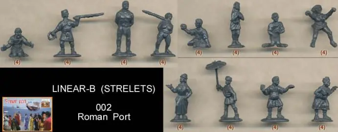 Reso Gratuito ROMAN PORT
