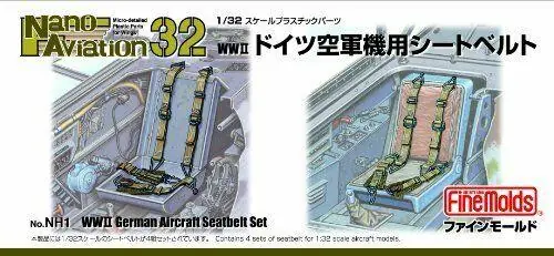Ultimissimo Modello German Aircraft Seatbelt Set