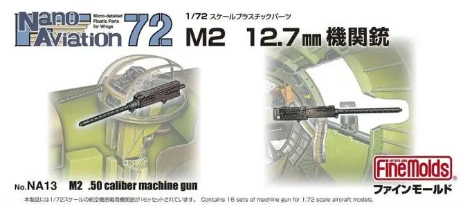 Acquista Ora M2 .50 CALIBRE MACHINE GUN