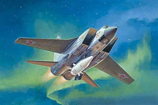 Prezzo Ridotto MiG-31BM