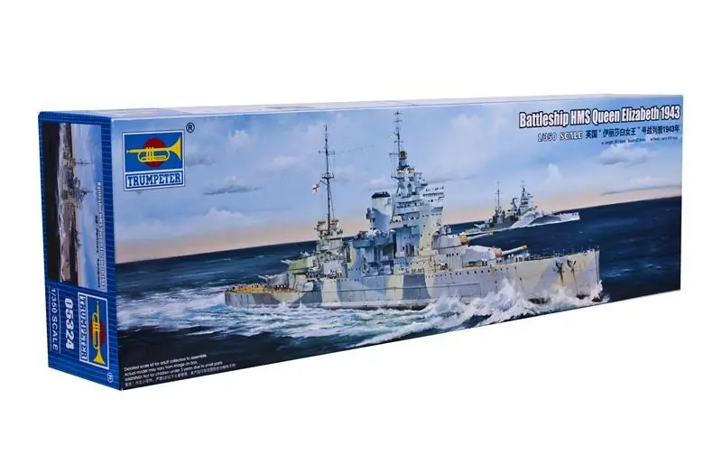 QUEEN ELIZABETH Nuova Collezione