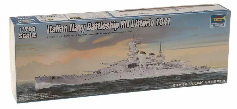 RN Littorio Offerta