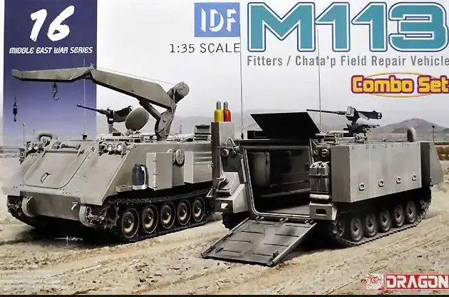 Prezzo Basso M113