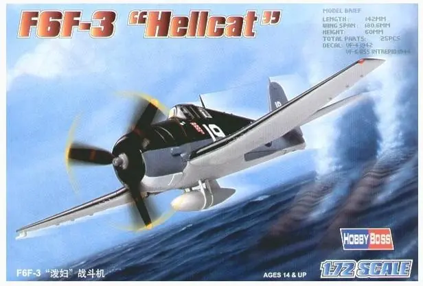 Nuovo Arrivo F6F-3 "Hellcat"